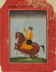 Portrait équestre du Maharaja Zorawar Singh de Bikaner, 1835-1840