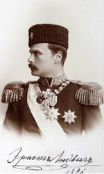 Ernest Louis I, Grand-Duc de Hesse et du Rhin