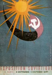 Exposition soviétique, 1961