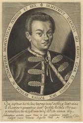Faux Dmitry I, 1607