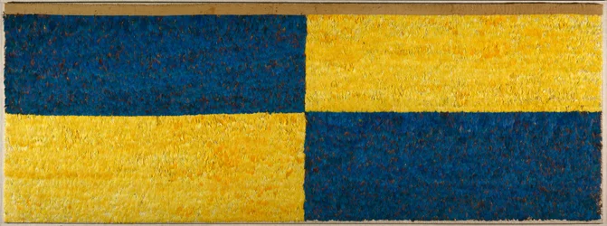 Panneau à plumes