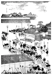 Procession des chefs féodaux entrant dans le palais du shogun, Japon, 1904