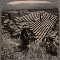Volée de marches, Samarie, vers 1900
