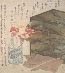 Vase de fleurs et boîte en laque, 18e-19e siècle