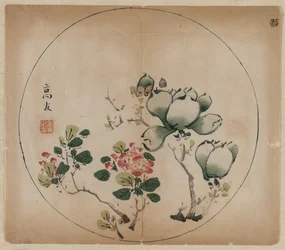 Magnolia en fleurs et fleurs de pêcher, 1368-1644