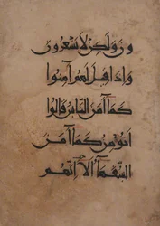 Folio d