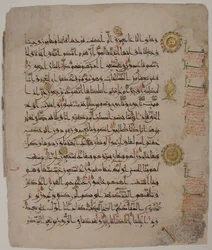 Folio d