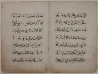 Folios d