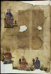 Frédéric II. De Arte Venandi cum Avibus Sur l