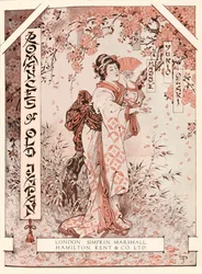 Frontispice des Romances du Vieux Japon