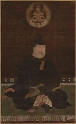 Fujiwara no Muchimaro, 1200s ou 1300s