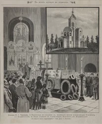 Service funèbre pour Ivan Tourgueniev à Verzhbolovo le 23 septembre 1883