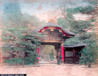 Porte du temple bouddhiste Zojoji, parc de Shiba, Tokyo