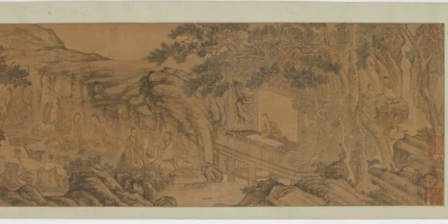 Rassemblement au Pavillon des Orchidées, dynastie Ming