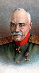 Général Mikhaïl Vassilievitch Alexeïev 1857-1918, soldat russe, 1917