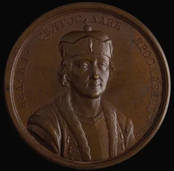 Grand Prince Sviatoslav II de Kiev de la série de médailles historiques, années 1770
