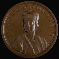 Grand Prince Viacheslav I Vladimirovitch de Kiev de la série de médailles historiques, 1770s
