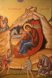 Icône orthodoxe grecque représentant la naissance du Christ, Thessalonique, Grèce