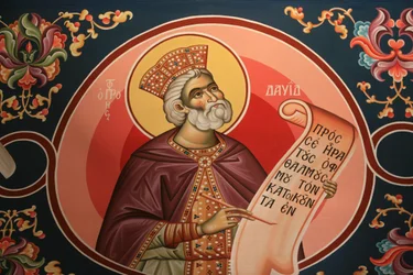 Icône orthodoxe grecque représentant le roi David, Thessalonique, Grèce