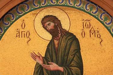 Icône orthodoxe grecque représentant Saint Jean-Baptiste, Thessalonique, Grèce