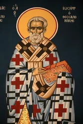 Icône orthodoxe grecque représentant Saint Joseph de Thessalonique, Thessalonique, Grèce