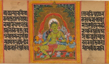 Tara verte...Manuscrit de la Perfection de la Sagesse, début du 12e siècle