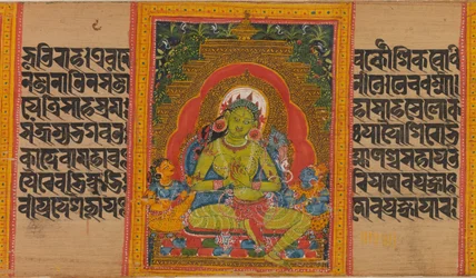 Tara verte, folio du manuscrit Perfection de la Sagesse