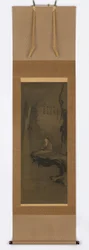 Guanyin, en robe blanche, assis sur un rocher surplombant, période Muromachi, XVe siècle