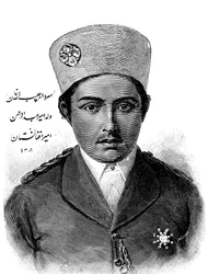 Habibollah Khan 1872-1919, souverain de l