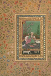 Haji Husain Bukhari, Folio de l