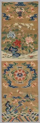Pendaison, 1700s-1800s