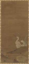 Hérons et plantes aquatiques, 1368-1644