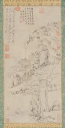 Colline et bambous, 17ème siècle