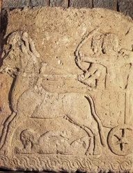 Art hittite : scène de chasse. Bas-relief sur pierre, antiquité