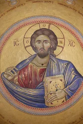 Église du Saint-Sépulcre, Plafond du Catholicon, mosaïque du Christ Pantocrator, Jérusalem, Israël