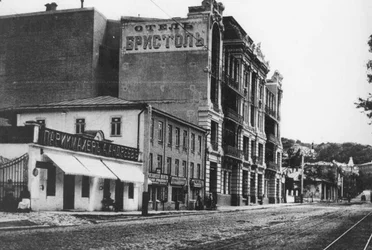 Hôtel Bristol, Piatigorsk, Russie, années 1910