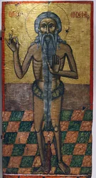 Icône au musée byzantin de Pedoulas : Saint Onoufrios (17ème siècle), 20150510, Pedoulas, Chypre