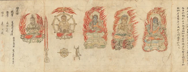 Dessins iconographiques des Cinq Rois de la Sagesse Myoo-bu shoson, 12ème siècle