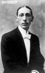 Igor Stravinsky, compositeur né en Russie, jeune homme, vers 1900