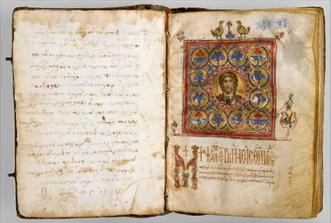 Psautier illuminé, byzantin (fin des années 1100)