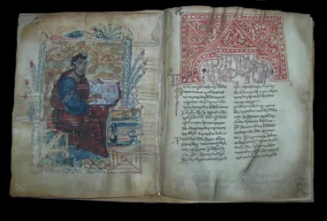 Manuscrit enluminé des Évangiles en langue géorgienne, XIe-XIIe siècle