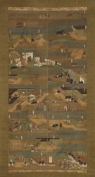 Biographie illustrée du prince Shotoku, Shotoku Taishi e-den