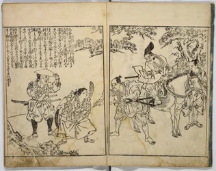 Histoire illustrée de Yoshitsune
