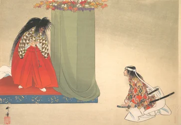 Illustration de scène de danse Noh, vers 1910