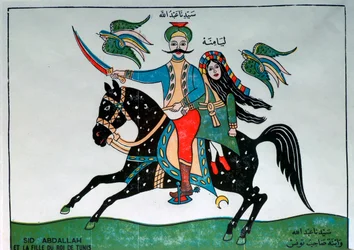 Illustration de Sidi Abdallah et la fille du roi de Tunis