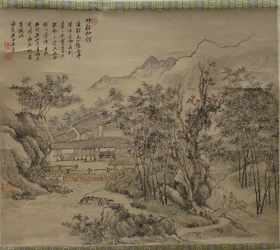 Studio des Immortels près du ruisseau et des bambous