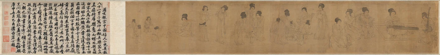 Dans le palais, avant 1140