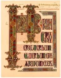 Page initiale des Évangiles de Lindisfarne, fin du 7e ou début du 8e siècle