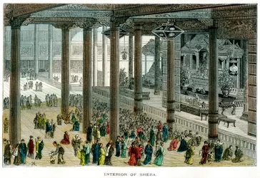 Intérieur de Sheba, Japon
