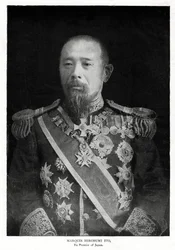 Ito Hirobumi, premier ministre du Japon, 1908